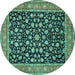 Round Machine Washable Persian Turquoise Traditional Area Rugs, wshtr536turq