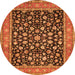 Square Persian Orange Traditional Rug, tr536org