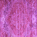 Square Persian Purple Traditional Rug, tr537pur