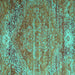 Square Persian Turquoise Traditional Rug, tr537turq