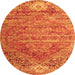 Square Persian Orange Traditional Rug, tr537org