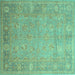 Square Oriental Turquoise Traditional Rug, tr538turq