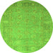 Square Oriental Green Traditional Rug, tr538grn