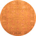 Square Oriental Orange Traditional Rug, tr538org