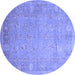 Round Oriental Blue Traditional Rug, tr538blu