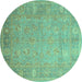 Round Machine Washable Oriental Turquoise Traditional Area Rugs, wshtr538turq