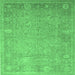 Square Oriental Emerald Green Traditional Rug, tr538emgrn