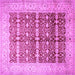 Square Machine Washable Oriental Purple Traditional Area Rugs, wshtr539pur