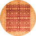 Square Oriental Orange Traditional Rug, tr539org