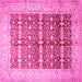 Square Oriental Pink Traditional Rug, tr539pnk