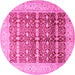 Round Oriental Pink Traditional Rug, tr539pnk