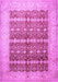 Machine Washable Oriental Purple Traditional Area Rugs, wshtr539pur