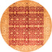 Machine Washable Oriental Orange Traditional Area Rugs, wshtr539org