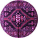 Round Persian Purple Traditional Rug, tr53pur