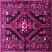 Square Persian Pink Traditional Rug, tr53pnk