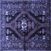 Square Persian Blue Traditional Rug, tr53blu