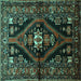 Square Machine Washable Persian Turquoise Traditional Area Rugs, wshtr53turq