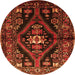 Square Persian Orange Traditional Rug, tr53org