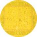 Round Oriental Yellow Traditional Rug, tr540yw