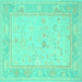 Square Oriental Turquoise Traditional Rug, tr540turq