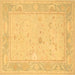 Square Oriental Brown Traditional Rug, tr540brn