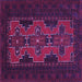 Square Machine Washable Persian Purple Traditional Area Rugs, wshtr541pur