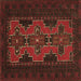 Square Persian Brown Traditional Rug, tr541brn