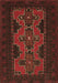 Persian Brown Traditional Rug, tr541brn