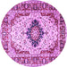 Round Medallion Purple Traditional Rug, tr542pur