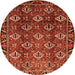 Square Persian Orange Traditional Rug, tr544org