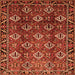 Serging Thickness of Persian Orange Traditional Rug, tr544org