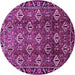 Round Persian Purple Traditional Rug, tr544pur