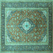 Square Machine Washable Medallion Turquoise Traditional Area Rugs, wshtr545turq