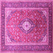 Square Machine Washable Medallion Pink Traditional Rug, wshtr545pnk