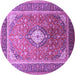 Round Medallion Purple Traditional Rug, tr545pur