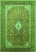 Serging Thickness of Machine Washable Medallion Green Traditional Area Rugs, wshtr545grn