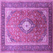 Square Machine Washable Medallion Purple Traditional Area Rugs, wshtr545pur