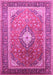 Machine Washable Medallion Pink Traditional Rug, wshtr545pnk