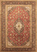 Machine Washable Medallion Brown Traditional Rug, wshtr545brn