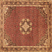 Square Machine Washable Medallion Brown Traditional Rug, wshtr547brn