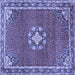 Square Machine Washable Medallion Blue Traditional Rug, wshtr547blu