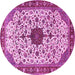 Round Machine Washable Medallion Pink Traditional Rug, wshtr548pnk