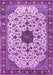 Machine Washable Medallion Purple Traditional Area Rugs, wshtr548pur