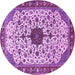 Round Medallion Purple Traditional Rug, tr548pur