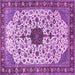 Square Machine Washable Medallion Purple Traditional Area Rugs, wshtr548pur