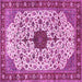 Square Medallion Pink Traditional Rug, tr548pnk