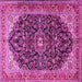 Square Machine Washable Medallion Pink Traditional Rug, wshtr549pnk