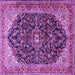 Square Machine Washable Medallion Purple Traditional Area Rugs, wshtr549pur