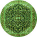 Square Medallion Green Traditional Rug, tr549grn