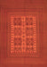 Southwestern Orange Country Rug, tr54org